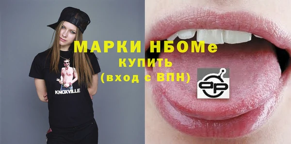 гидропоника Богородицк