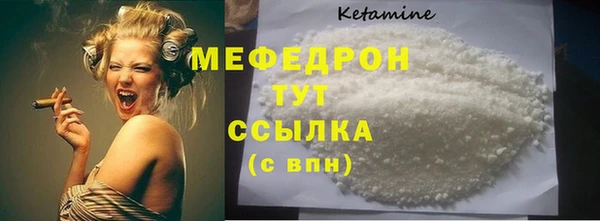 гидропоника Богородицк