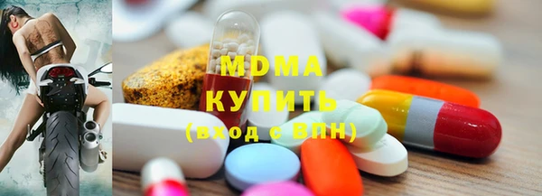 каннабис Богданович