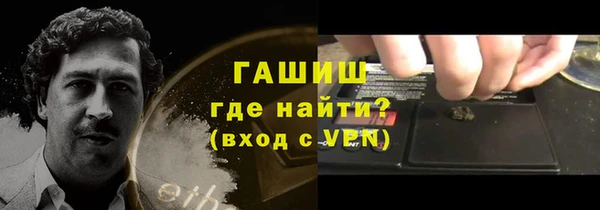 каннабис Богданович