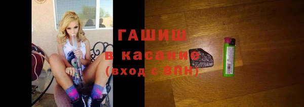 кокс Богородск