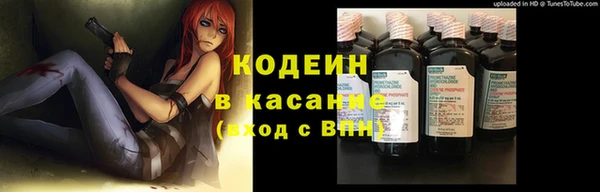 мдма Бронницы