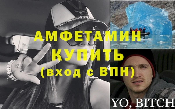 гидропоника Богородицк