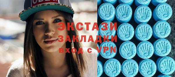 гидропоника Богородицк
