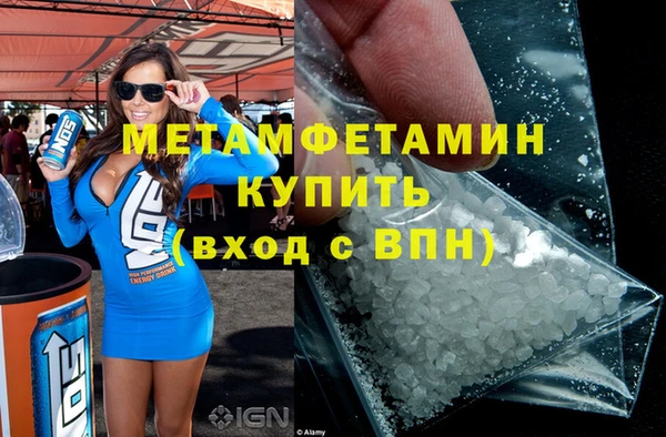 гидропоника Богородицк
