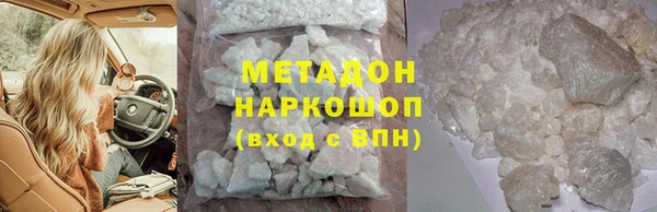 гидропоника Богородицк