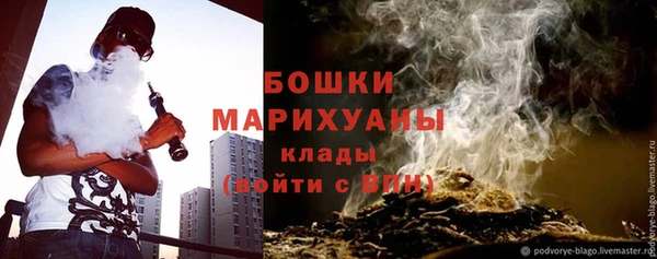 гидропоника Богородицк