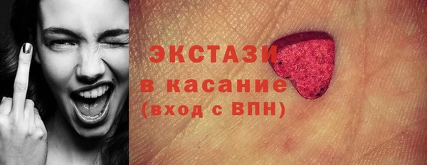 гидропоника Богородицк