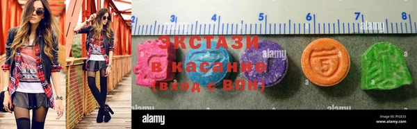 каннабис Богданович